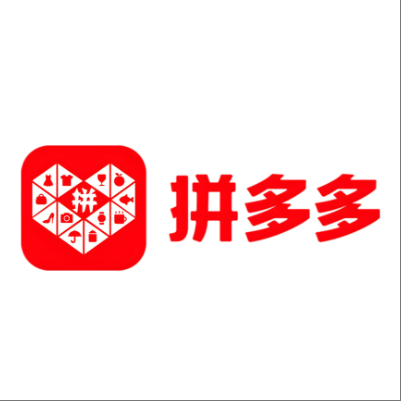  黔南拼多多云仓一件代发，拼多多电子面单快递仓储代发