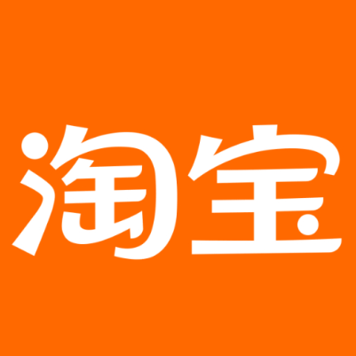 黔南淘宝云仓一件代发，淘宝菜鸟电子面单快递仓储代发