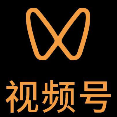 黔南微信视频号多云仓一件代发，微信视频号电子面单快递仓储代发